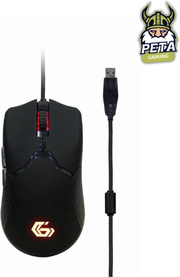 peta Gaming Set- Ryzen 5 5600G - 16GB DDR4 - 1.0TB SSD - Nvidia RTX5060TI 8GB (GamePC + 27" FullHD monitor + toetsenbord + muis) - Afbeelding 3
